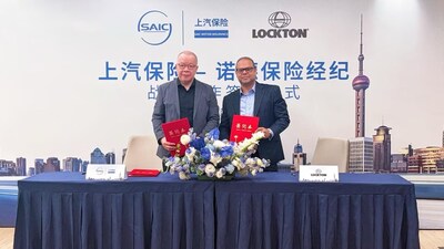 上海汽车集团保险有限公司总经理马坚先生及诺德保险经纪亚洲区特险负责人   Jaideep（Jay）Sharma共同签署战略合作，围绕上汽汽车品牌国际化进程，在风险管理、保险解决方案及跨境运营支持等领域展开深度合作，助力中国汽车产业实现高质量、可持续的国际化发展。